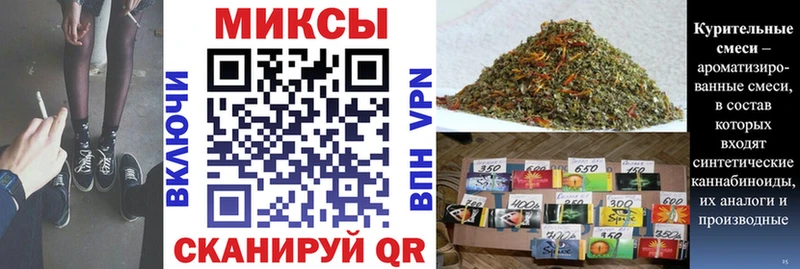 kraken как зайти  Сибай  Бутират 99%  закладка 