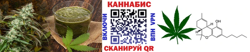 omg tor  как найти закладки  Сибай  Cannafood марихуана 