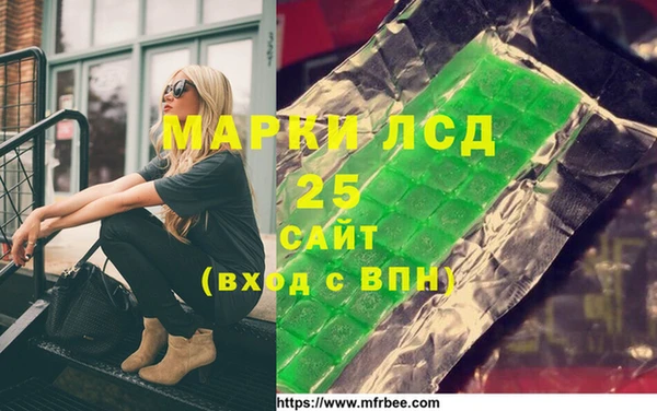 кокс Няндома