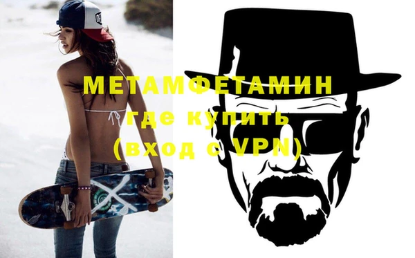 марки nbome Нязепетровск