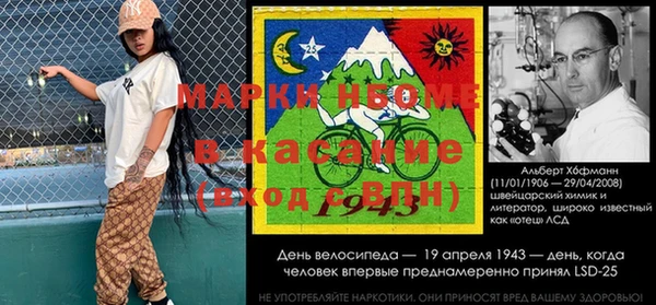 кокаин колумбия Нягань