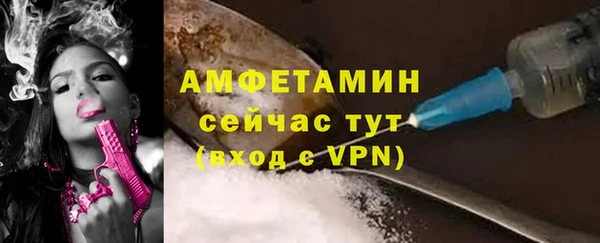 кокс Няндома