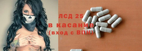 марки nbome Нязепетровск