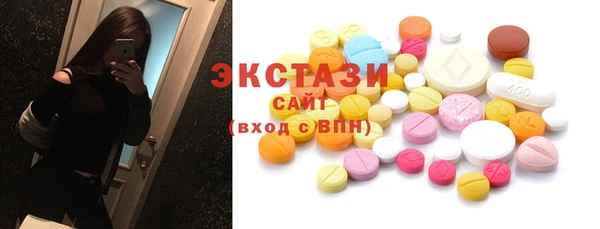 mdpv Алзамай