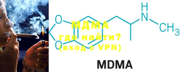 mdpv Алзамай