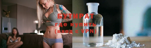 кокаин колумбия Нягань