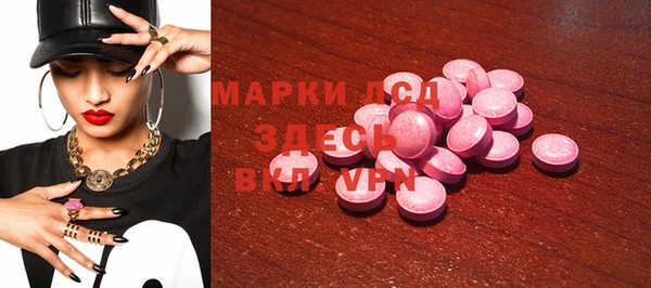 mdpv Алзамай