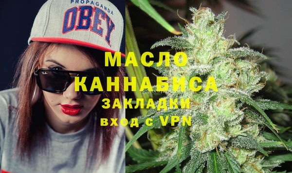 кокс Няндома