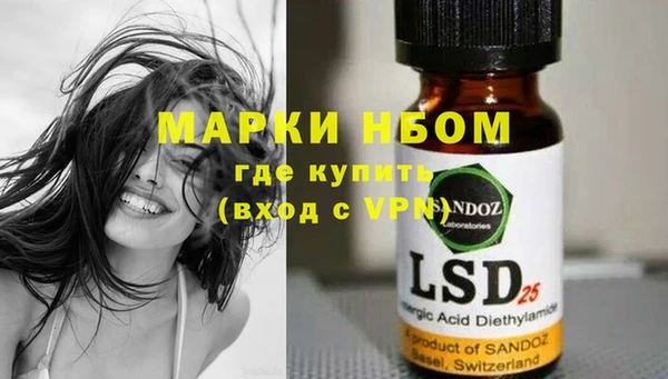 mdpv Алзамай