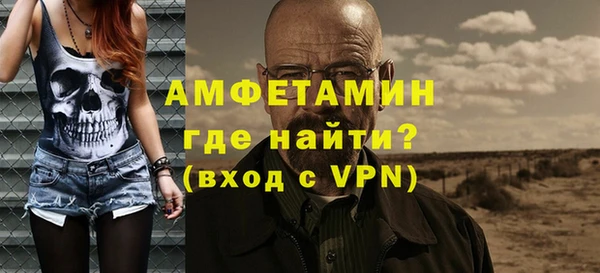 кокаин колумбия Нягань