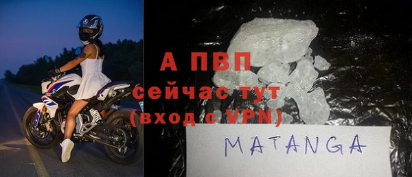 mdpv Алзамай