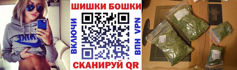blacksprut маркетплейс  Сибай  Бошки Шишки семена 
